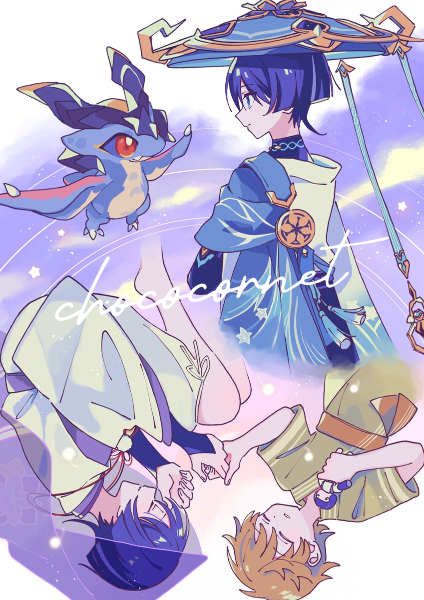 scaramouche, wanderer, mini durin, and scaramouche's sickly friend (genshin impact) drawn by hinaszk