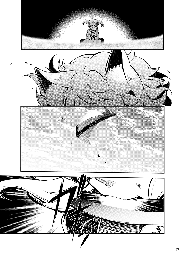 inubashiri momiji and kawashiro nitori (touhou) drawn by im_(badmasa)
