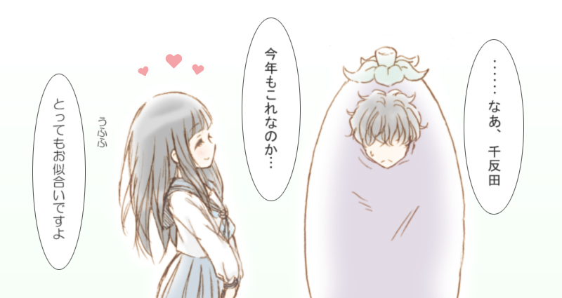 chitanda eru and oreki houtarou (hyouka) drawn by bluez