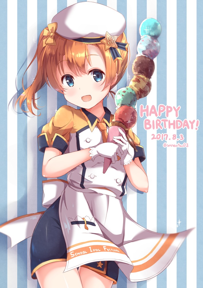 kosaka honoka (love live! and 2 more) drawn by niwasane_(saneatsu03)