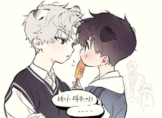 jeong taeui and ilay riegrow (passion) drawn by jinsimpunch