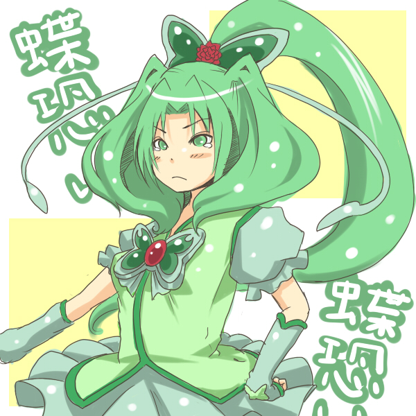 midorikawa nao, cure march, and cure mint (precure and 3 more) drawn by kasetsu