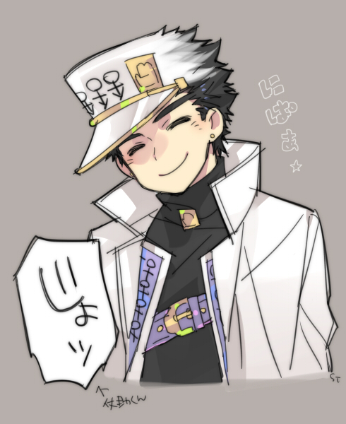 kujo jotaro (jojo no kimyou na bouken and 1 more) drawn by toujou_sakana
