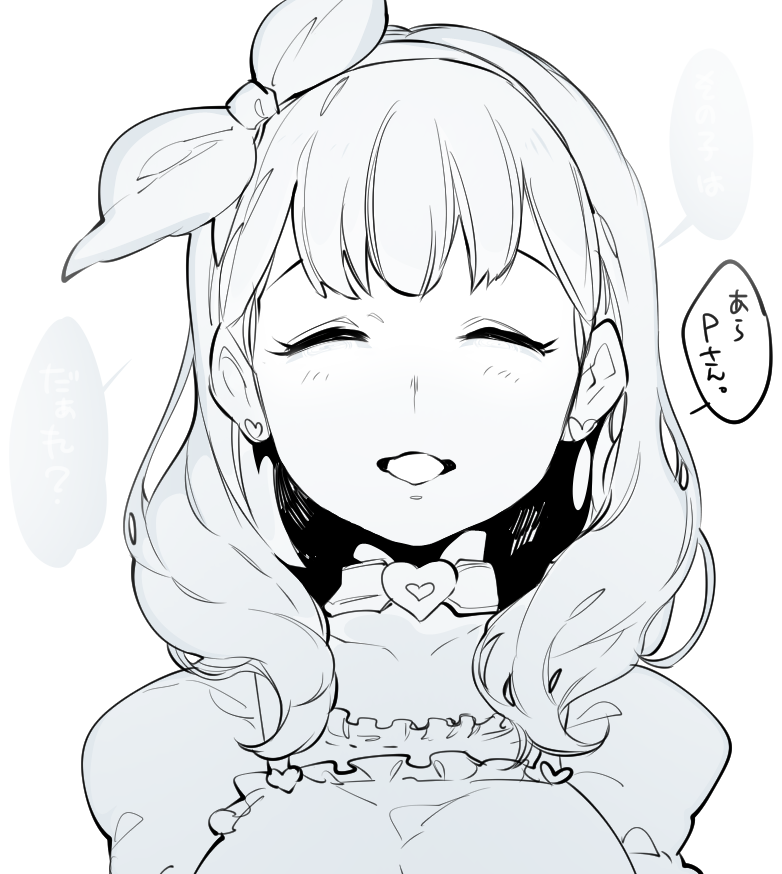 sakuma mayu (idolmaster and 1 more) drawn by norasame_(dagako)