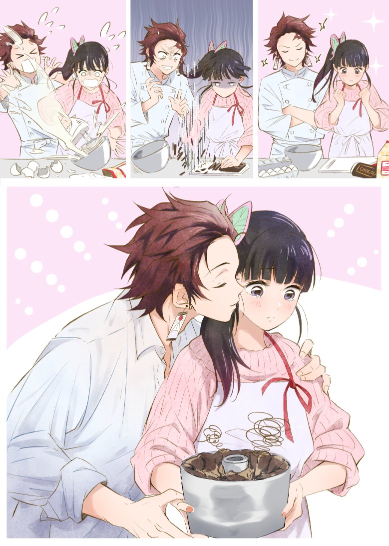 Shinobu x tanjiro rule 34