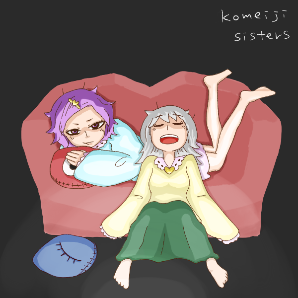 komeiji koishi and komeiji satori (touhou) drawn by jiru_(jirufun)