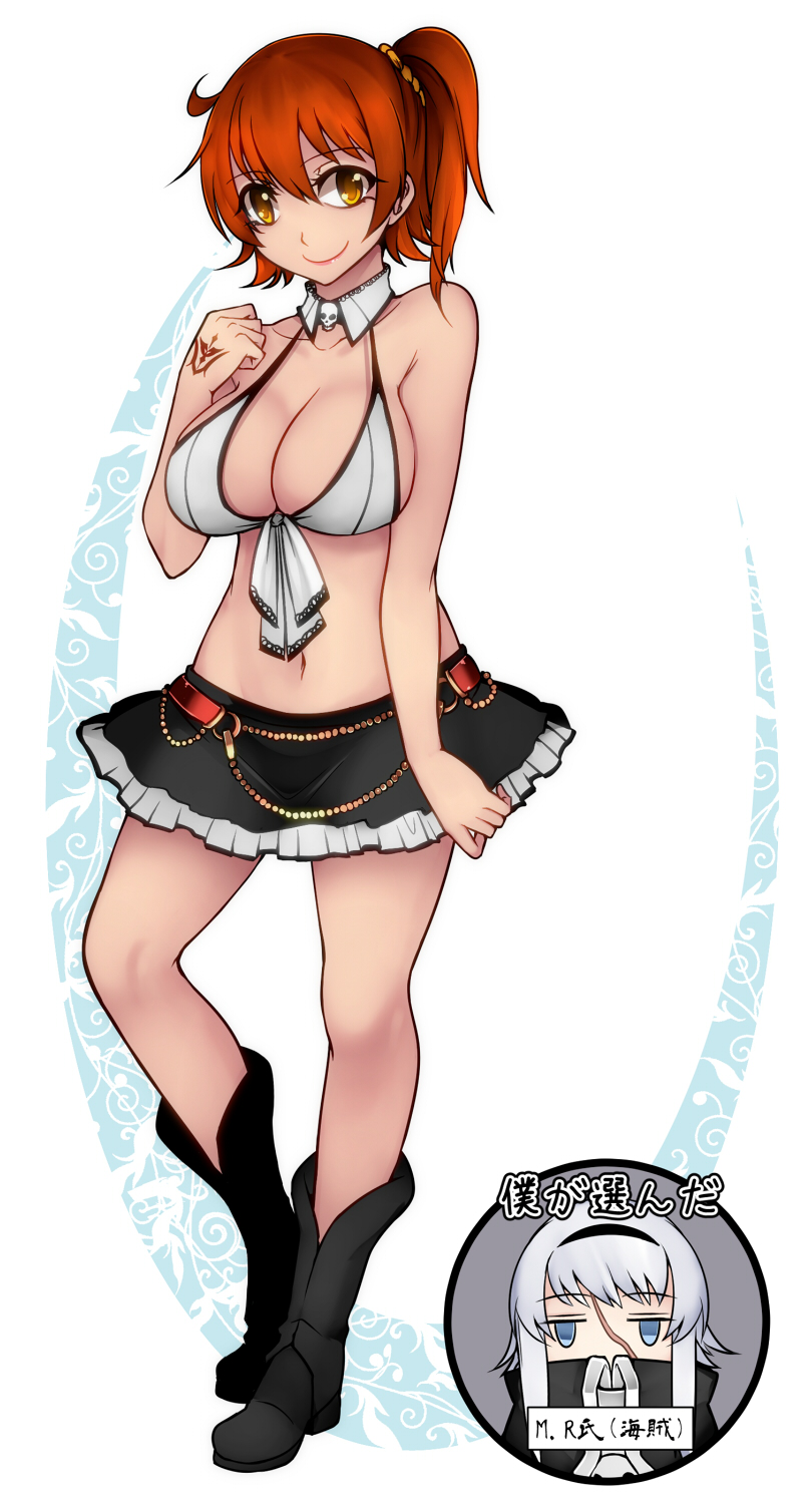 fujimaru ritsuka and mary read (fate and 1 more) drawn by aoshima