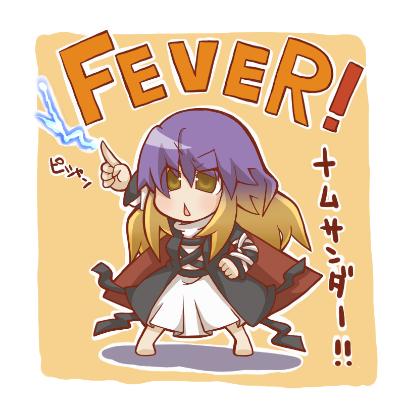 hijiri byakuren (touhou and 1 more) drawn by gurageida
