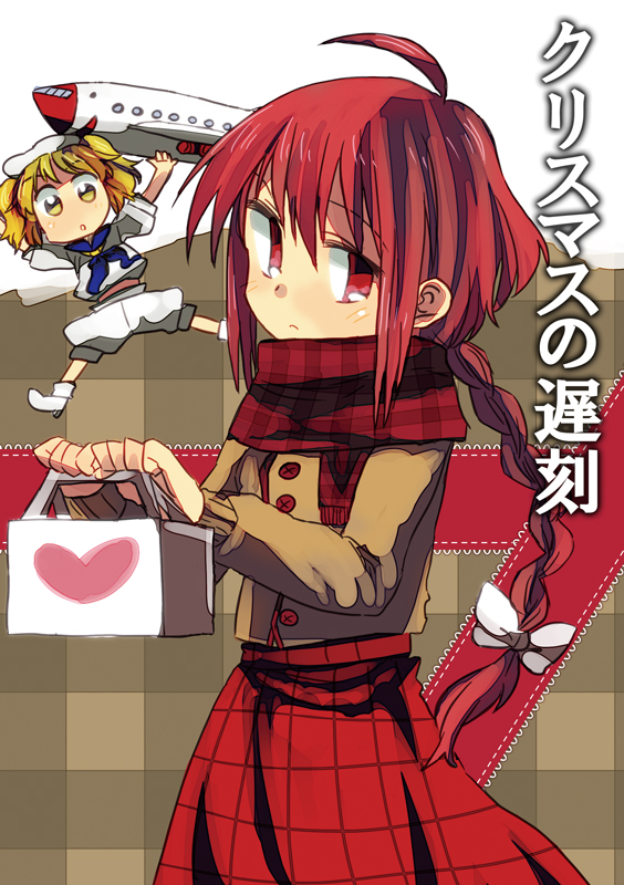 okazaki yumemi, kitashirakawa chiyuri, and mimi-chan (touhou) drawn by hachi_(8bit_canvas)