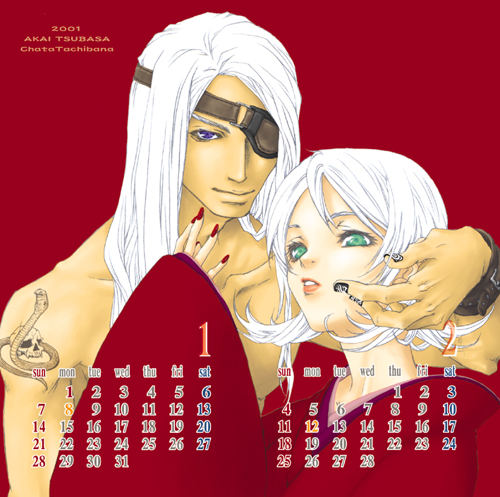 selphie tilmitt and irvine kinneas (final fantasy and 1 more) drawn by tachibana_chata