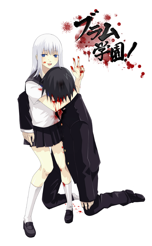 cibo and killy (blame! and 1 more) drawn by sakuma_tsukasa