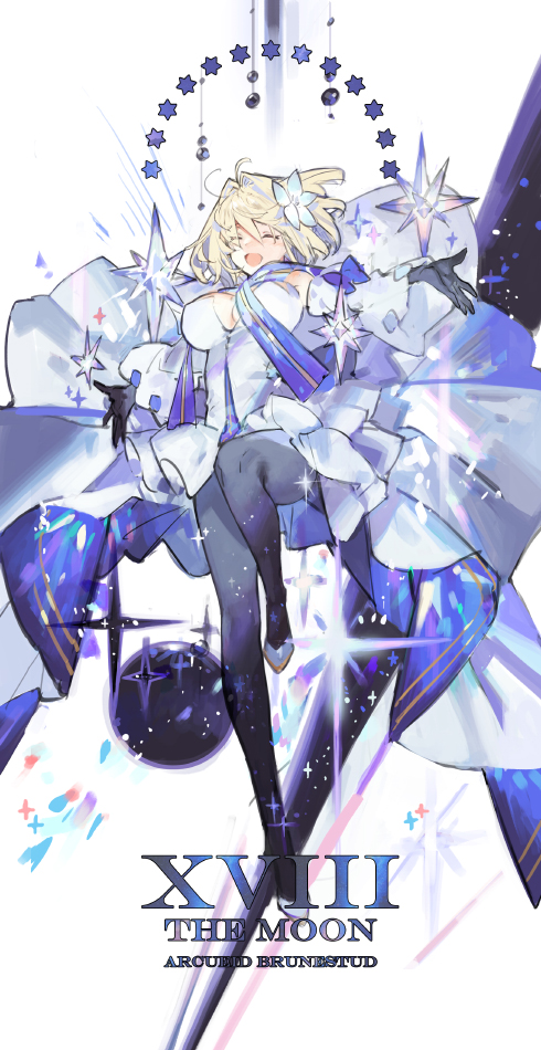 arcueid brunestud (fate and 1 more) drawn by starshadowmagician