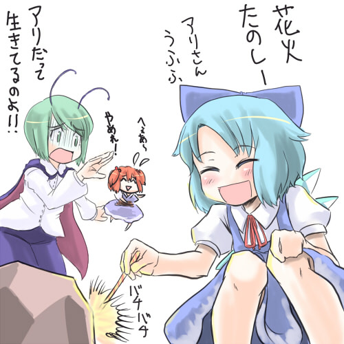 cirno, wriggle nightbug, and onozuka komachi (touhou) drawn by ameimo