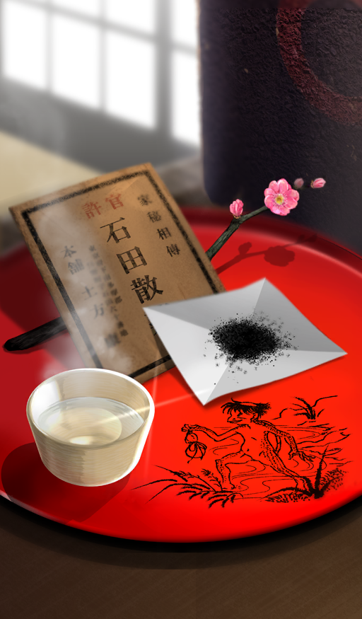 fate and 1 more drawn by hayosena
