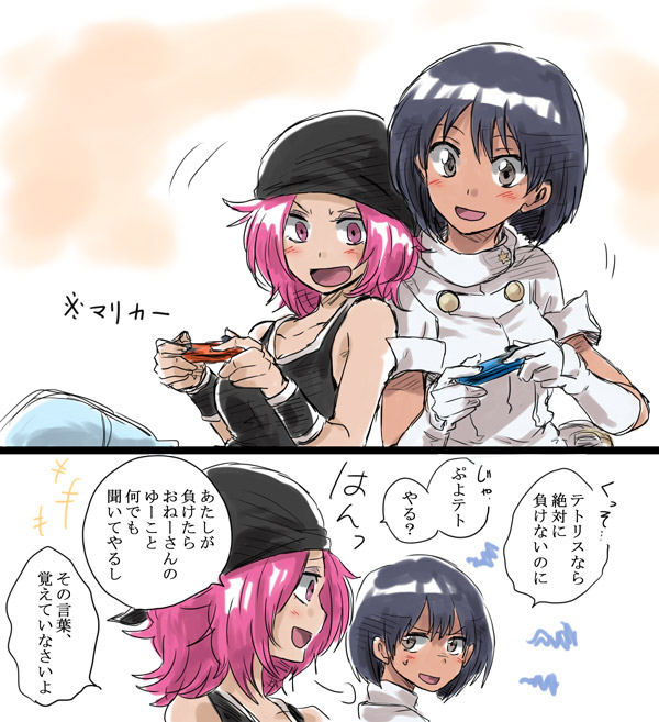 aether foundation employee and punk girl (pokemon and 1 more) drawn by unya