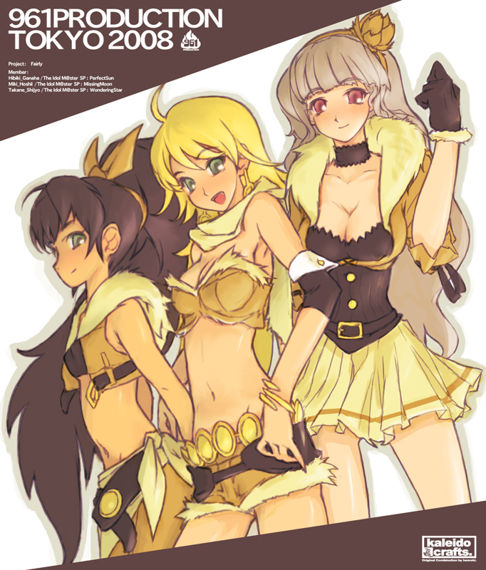 hoshii miki, shijou takane, and ganaha hibiki (idolmaster and 1 more) drawn by henreki_san