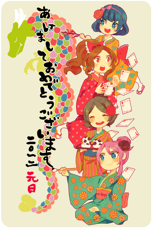 otonashi haruna, raimon natsumi, kudou fuyuka, and kino aki (inazuma eleven) drawn by conoha