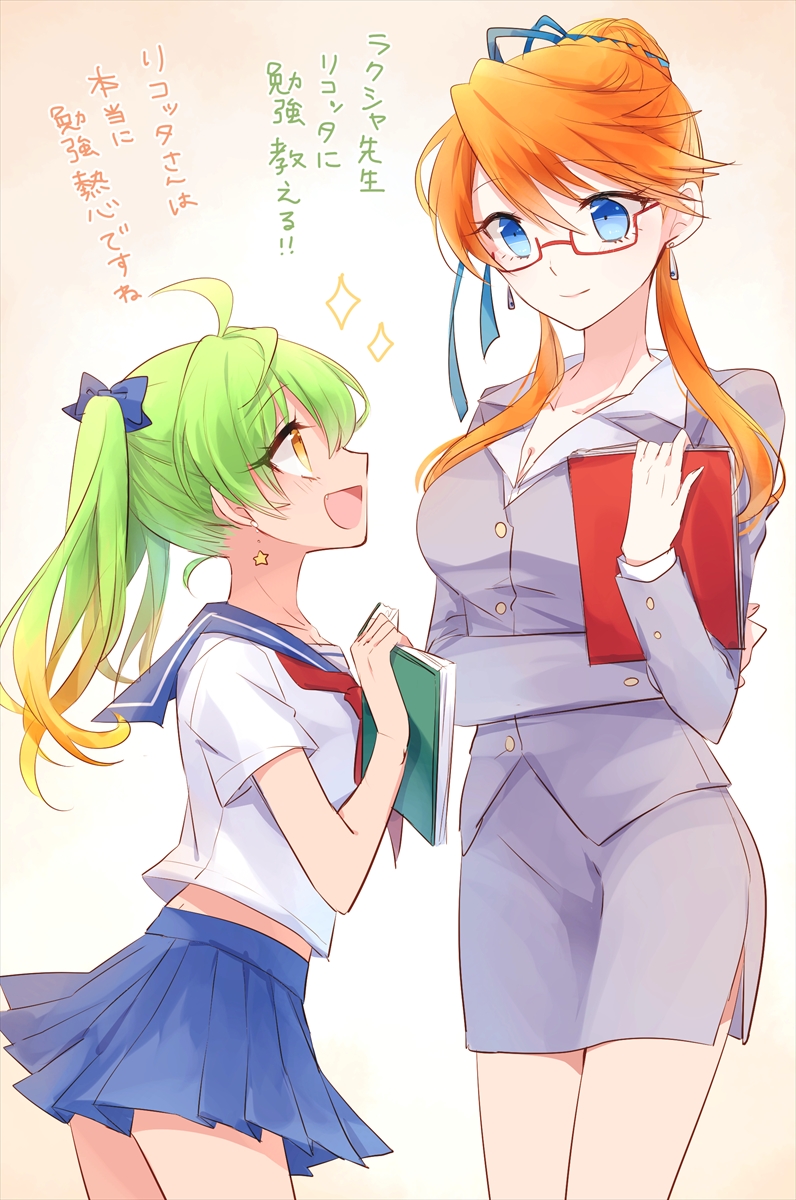 laxia von roswell and ricotta beldine (ys and 1 more) drawn by sano_(merrymerry)