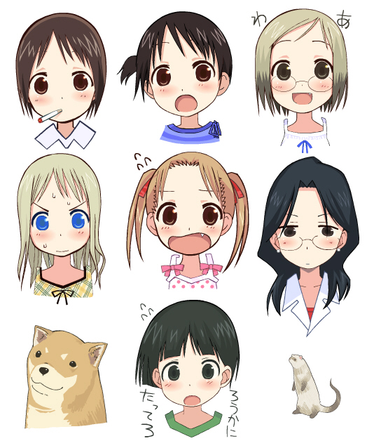 itou chika, matsuoka miu, ana coppola, sakuragi matsuri, itou nobue, and 2 more (ichigo mashimaro)