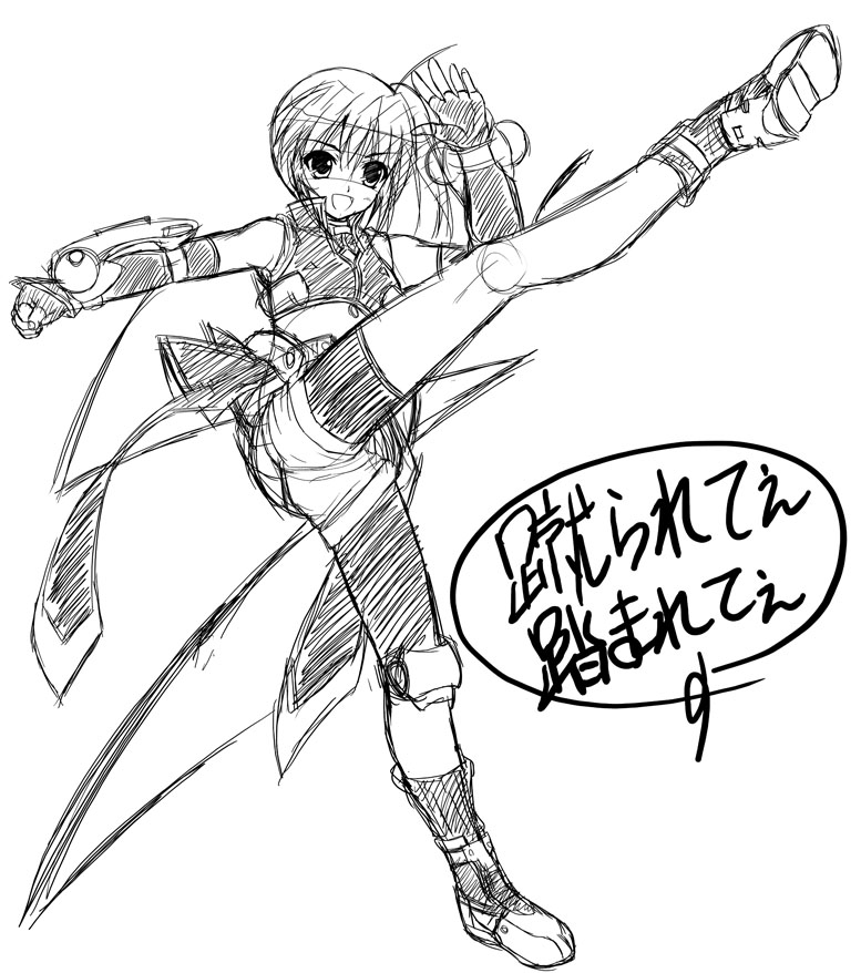 isis egret and perfume grab (lyrical nanoha and 1 more) drawn by sakazaki_akira