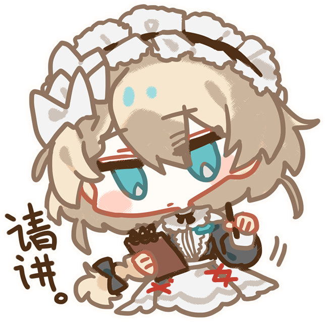 g36 and centaureissi (girls' frontline and 1 more) drawn by cui_pi_zha_xia_qiu