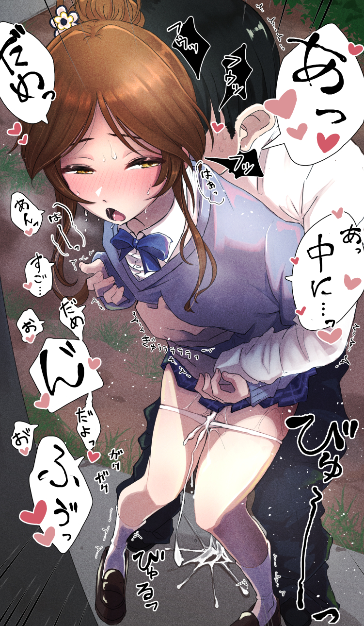 takamori aiko (idolmaster and 1 more) drawn by t_method