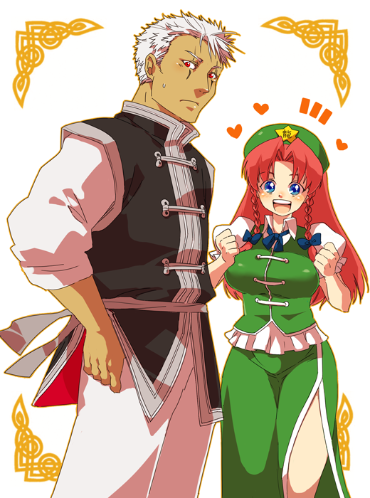 hong meiling and krizalid (touhou and 2 more) drawn by akiyama_(yamagoya)