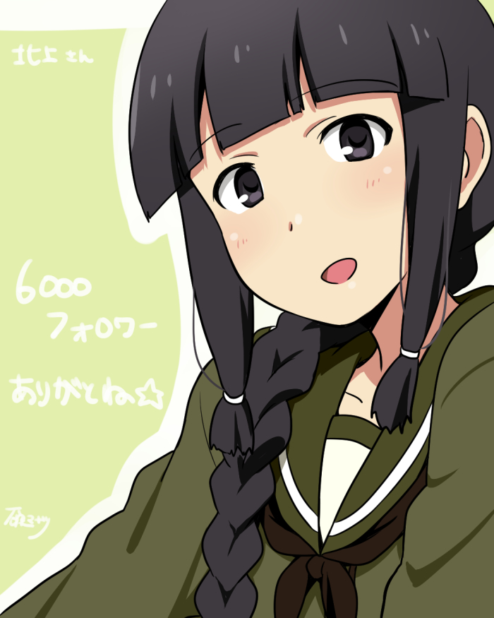 kitakami (kantai collection) drawn by ikari_manatsu