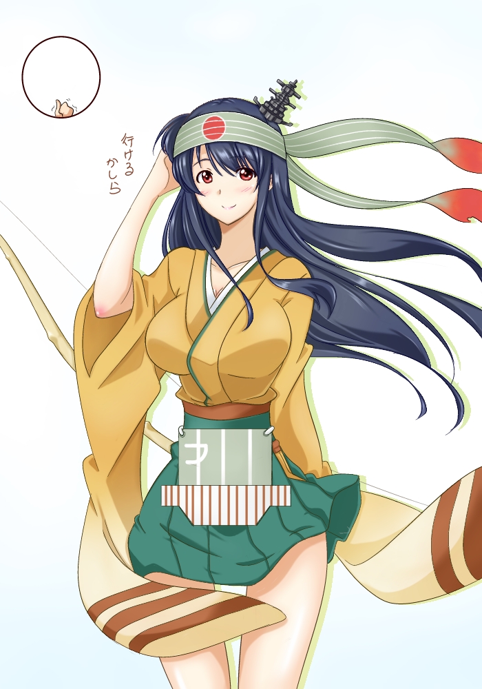 hiryuu, fusou, and hiryuu kai ni (kantai collection) drawn by kuon_(nokokopopo)