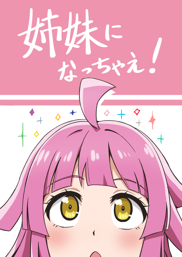 tennoji rina (love live! and 1 more) drawn by ankara_(ko_ruto3)