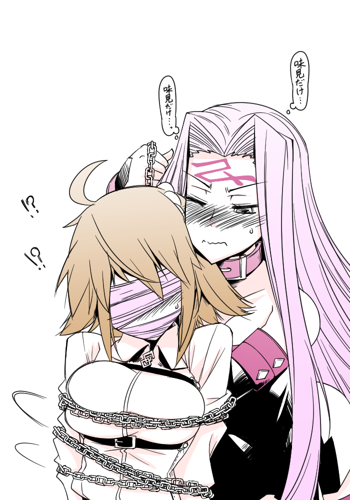 fujimaru ritsuka and medusa (fate and 2 more) drawn by takuteks