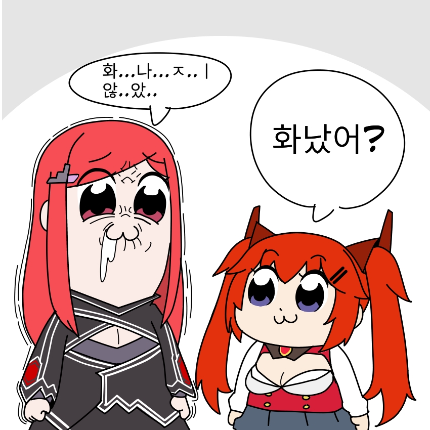 may of doom and night angel (last origin and 1 more) drawn by bsm_(nerdmin)
