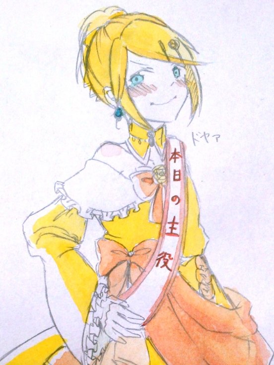 kagamine rin and riliane lucifen d'autriche (vocaloid and 2 more) drawn by mayo_(mayone-u)