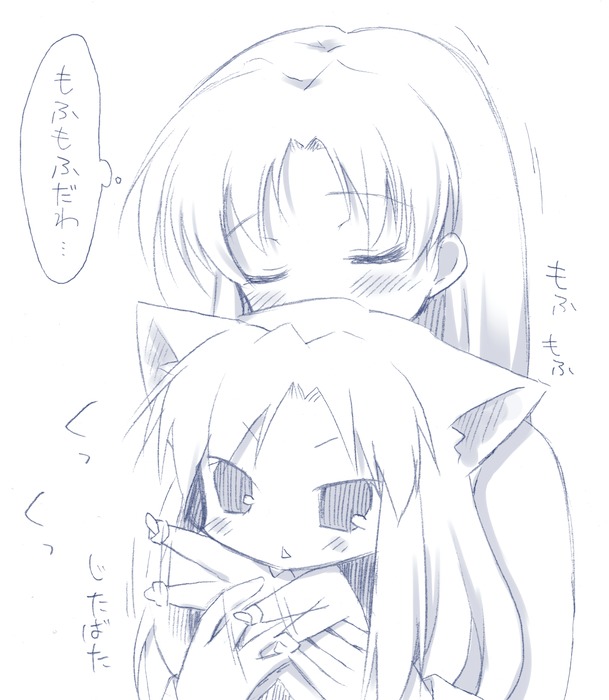 kisaragi chihaya and chihyaa (idolmaster and 1 more) drawn by komi_zumiko