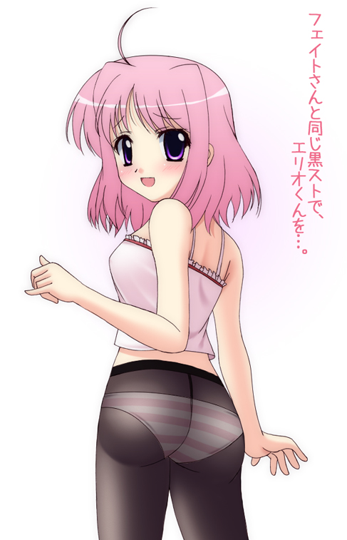 caro ru lushe (lyrical nanoha and 1 more) drawn by narutaki_shin