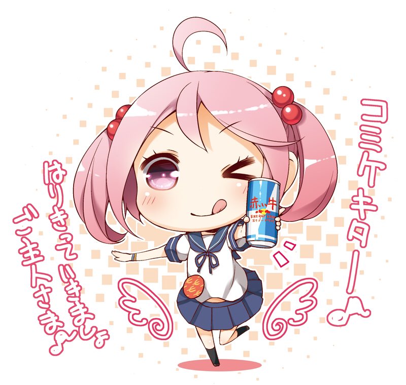 sazanami (kantai collection and 1 more) drawn by yume_no_owari