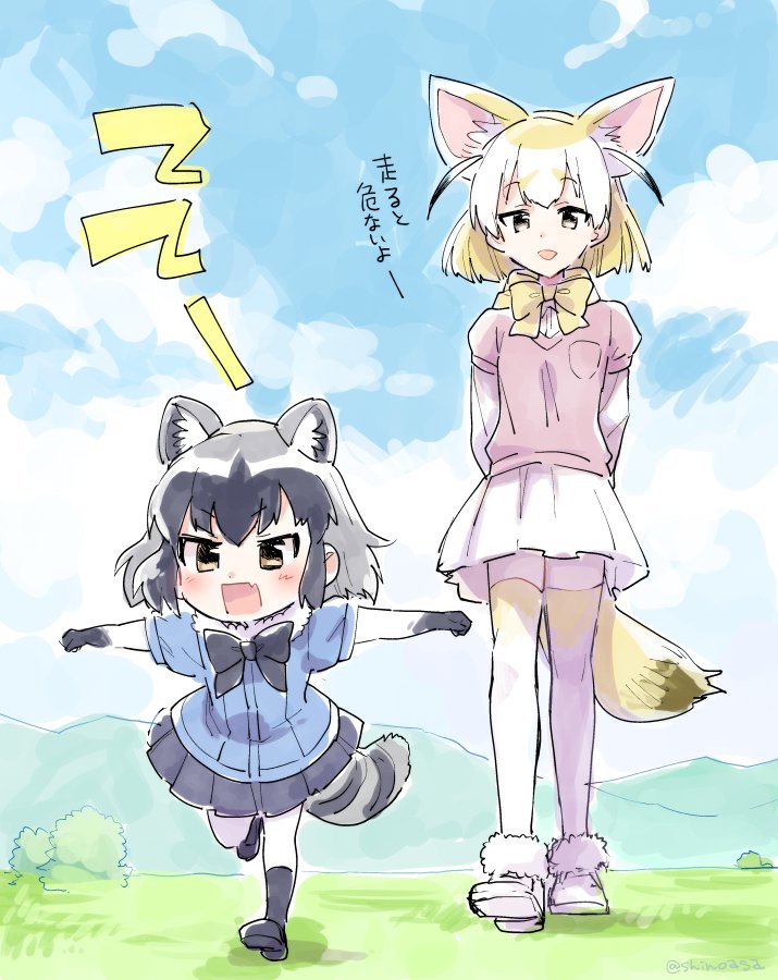 common raccoon and fennec (kemono friends) drawn by shinoasa