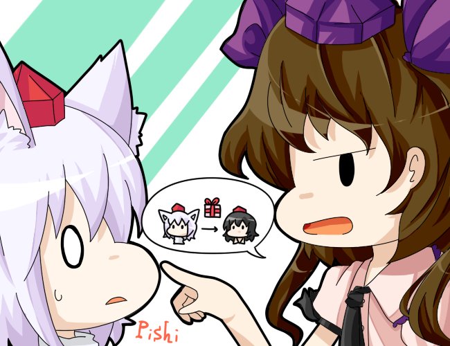 shameimaru aya, inubashiri momiji, and himekaidou hatate (touhou) drawn by kuzugitsune_(inarikami)