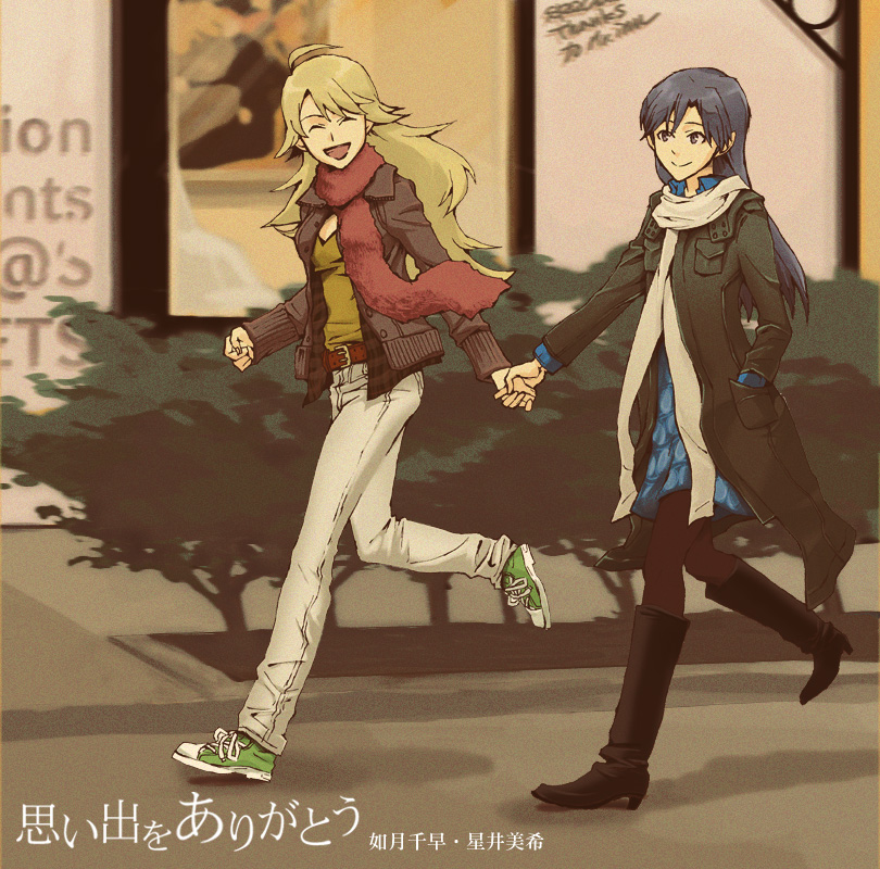 hoshii miki and kisaragi chihaya (idolmaster) drawn by juu_(juuzi)