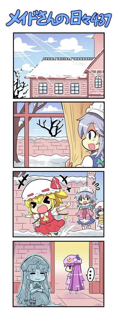 remilia scarlet, flandre scarlet, izayoi sakuya, patchouli knowledge, and hong meiling (touhou) drawn by colonel_aki