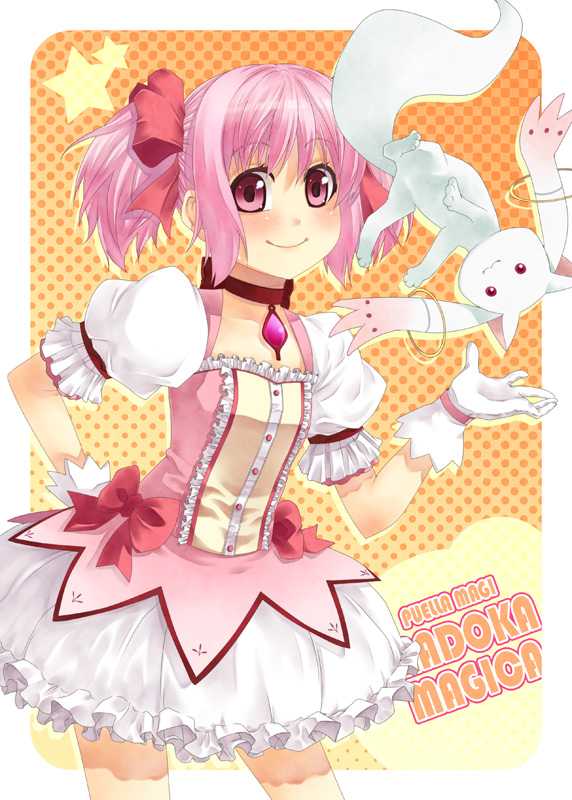 kaname madoka and kyubey (mahou shoujo madoka magica) drawn by kouji_(campus_life)