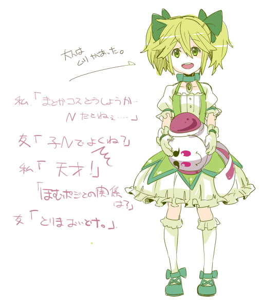kaname madoka, kyubey, n, and tympole (pokemon and 2 more) drawn by shuri_(84k)