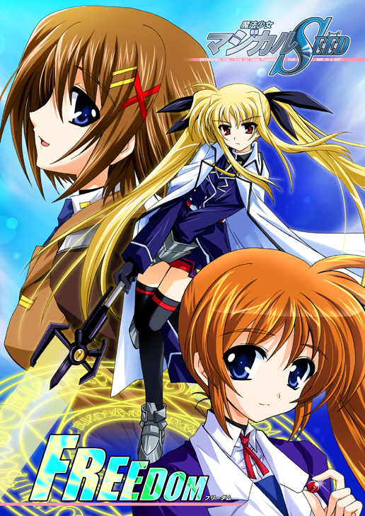 fate testarossa, takamachi nanoha, yagami hayate, raising heart, and bardiche (lyrical nanoha and 1 more) drawn by kanna_(plum)