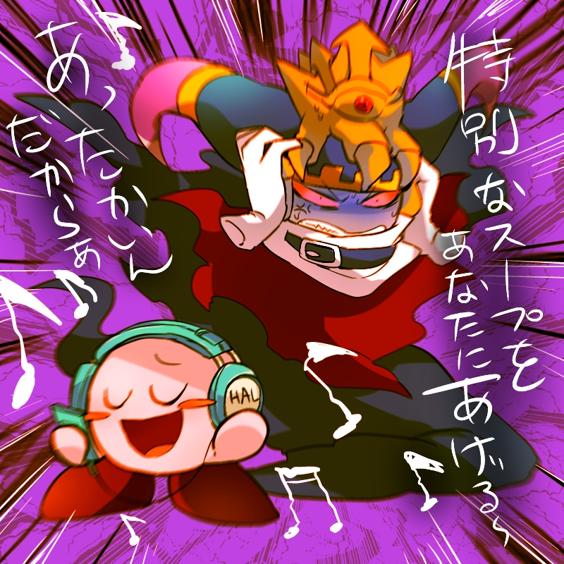 kirby, magolor, traitor magolor, and mike kirby (kirby) drawn by shirushiki