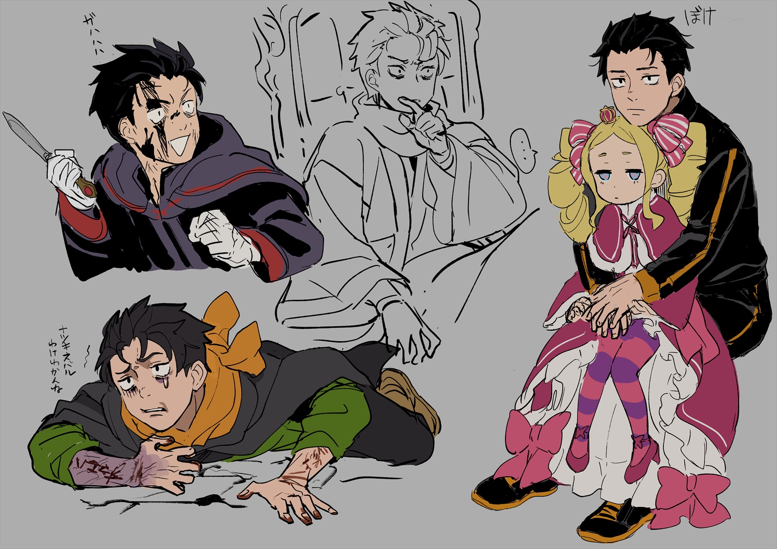Natsuki Subaru And Beatrice Re Zero Kara Hajimeru Isekai Seikatsu Drawn By Iwamushi Danbooru