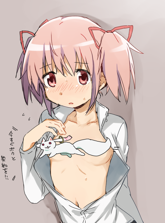 kaname madoka and kyubey (mahou shoujo madoka magica) drawn by yoplait