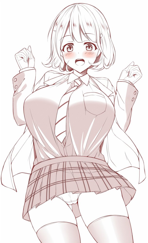 narusawa ryouka (science adventure and 1 more) drawn by kuragari
