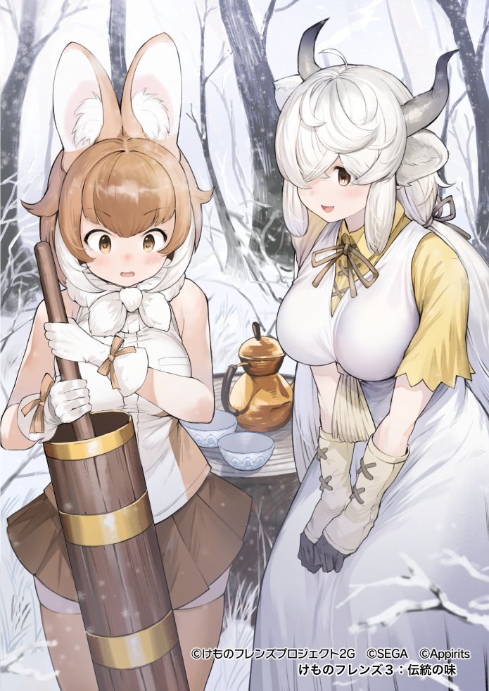 dhole and yak (kemono friends and 1 more) drawn by koruse