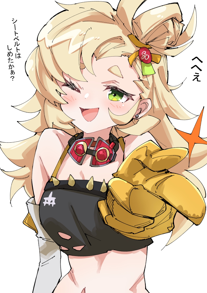 piper wheel (zenless zone zero) drawn by nodachi_(nodati51)