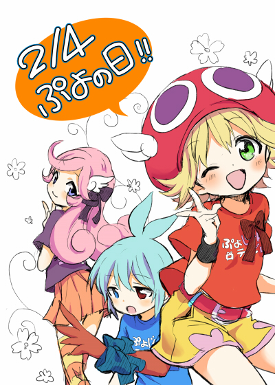 amitie, sig, and raffina (puyopuyo and 1 more) drawn by akakokko